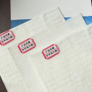 「長絲」兩布一膜複合草莓视频在线观看下载
