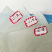 「短絲」一布一膜複合草莓视频在线观看下载